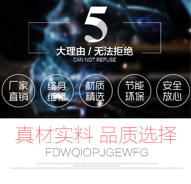 紅星制砂機(jī)值得信賴(lài)