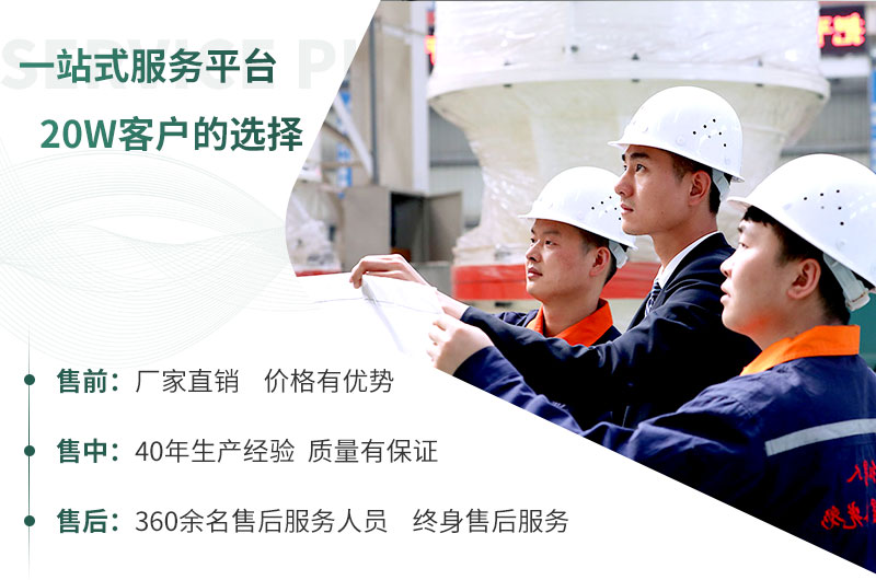 紅星機(jī)器，期待您的到來(lái)