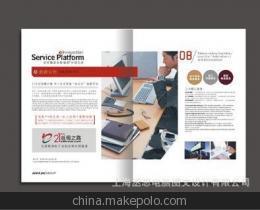 揭秘專業(yè)畫冊設(shè)計印刷 從創(chuàng)意到成品的價值與選擇