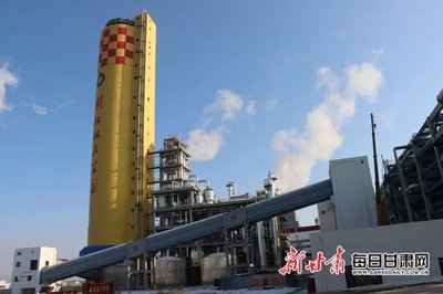 靖遠煤電清潔高效氣化氣綜合利用項目一期投產，專業保潔護航產業升級
